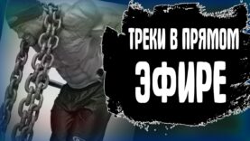 workout-music-mix-2022-muzyka-dlya-trenirovok-muzyka-dlya-trenirovok-attachment